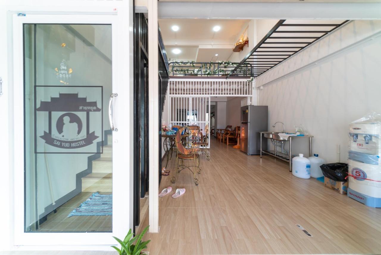 Saiyud Hostel Мэхонгсон Экстерьер фото