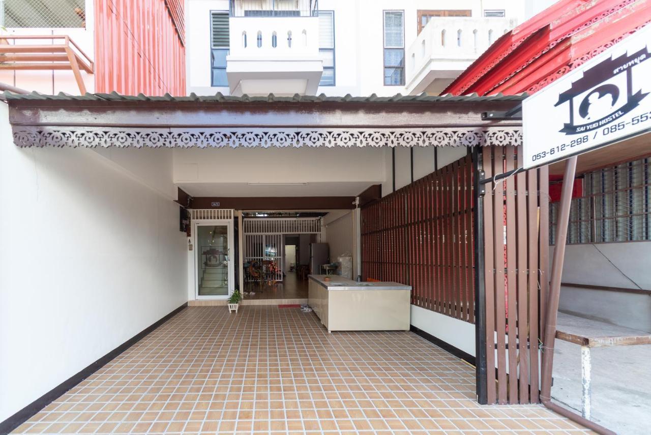 Saiyud Hostel Мэхонгсон Экстерьер фото
